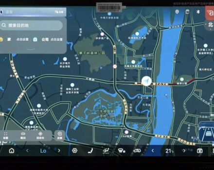 Леопард 8 2025 в Киеве на Automoto.ua Леопард 8, объемом двигателя 2 л и пробегом 0 тыс. км за 73777 $, фото 19 на Automoto.ua