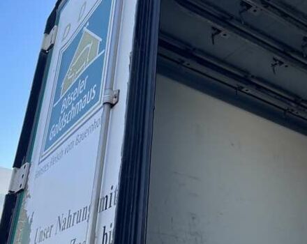 Лев 183180 2007 в Киеве на Automoto.ua Серый Лев 183180, объемом двигателя 0 л и пробегом 0 тыс. км за 12000 $, фото 2 на Automoto.ua