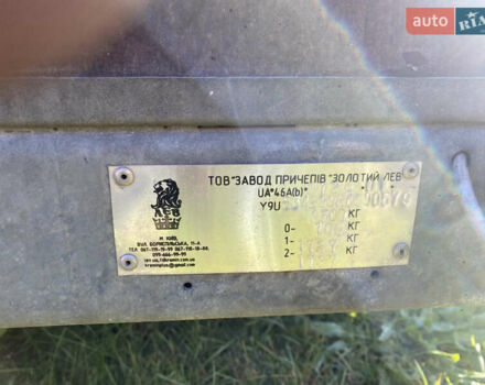 Сірий Лев 5Е4220, об'ємом двигуна 0 л та пробігом 1 тис. км за 3000 $, фото 6 на Automoto.ua