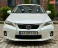 Білий Лексус СТ, об'ємом двигуна 1.8 л та пробігом 171 тис. км за 10500 $, фото 2 на Automoto.ua