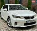 Білий Лексус СТ, об'ємом двигуна 1.8 л та пробігом 171 тис. км за 10500 $, фото 1 на Automoto.ua