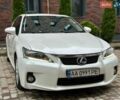 Білий Лексус СТ, об'ємом двигуна 1.8 л та пробігом 171 тис. км за 10500 $, фото 11 на Automoto.ua