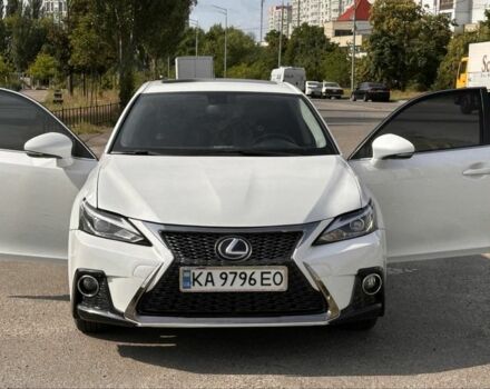 Белый Лексус СТ, объемом двигателя 1.8 л и пробегом 257 тыс. км за 14999 $, фото 2 на Automoto.ua