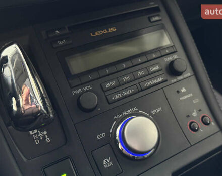 Білий Лексус СТ, об'ємом двигуна 1.8 л та пробігом 146 тис. км за 12600 $, фото 15 на Automoto.ua