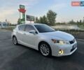 Белый Лексус СТ, объемом двигателя 1.8 л и пробегом 286 тыс. км за 12500 $, фото 1 на Automoto.ua