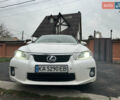 Белый Лексус СТ, объемом двигателя 1.8 л и пробегом 220 тыс. км за 11000 $, фото 1 на Automoto.ua