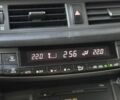 Білий Лексус СТ, об'ємом двигуна 1.8 л та пробігом 279 тис. км за 11800 $, фото 8 на Automoto.ua