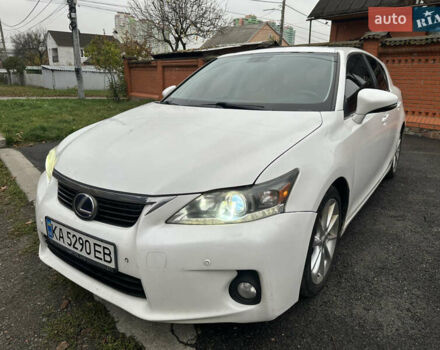 Белый Лексус СТ, объемом двигателя 1.8 л и пробегом 220 тыс. км за 11000 $, фото 1 на Automoto.ua