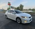 Белый Лексус СТ, объемом двигателя 1.8 л и пробегом 286 тыс. км за 12500 $, фото 1 на Automoto.ua