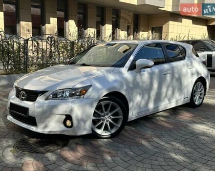 Лексус СТ 2013 в Одессе на Automoto.ua Белый Лексус СТ, объемом двигателя 1.8 л и пробегом 92 тыс. км за 15500 $, фото 4 на Automoto.ua