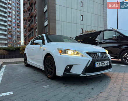 Белый Лексус СТ, объемом двигателя 1.8 л и пробегом 210 тыс. км за 14900 $, фото 4 на Automoto.ua