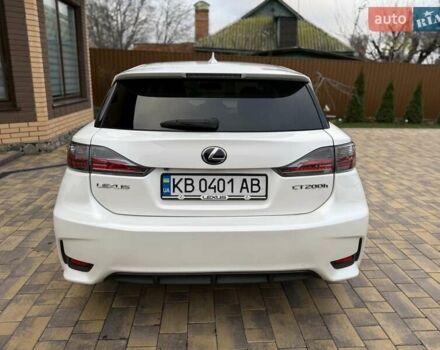 Белый Лексус СТ, объемом двигателя 1.8 л и пробегом 179 тыс. км за 13500 $, фото 14 на Automoto.ua