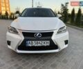 Белый Лексус СТ, объемом двигателя 1.8 л и пробегом 173 тыс. км за 13900 $, фото 13 на Automoto.ua