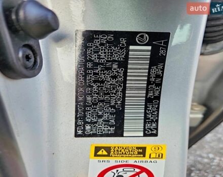 Білий Лексус СТ, об'ємом двигуна 1.8 л та пробігом 130 тис. км за 3200 $, фото 11 на Automoto.ua