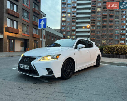 Белый Лексус СТ, объемом двигателя 1.8 л и пробегом 210 тыс. км за 14900 $, фото 1 на Automoto.ua