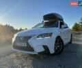 Лексус СТ 2015 в Киеве на Automoto.ua Белый Лексус СТ, объемом двигателя 1.8 л и пробегом 163 тыс. км за 17800 $, фото 2 на Automoto.ua