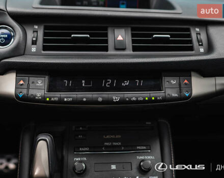 Білий Лексус СТ, об'ємом двигуна 1.8 л та пробігом 136 тис. км за 17600 $, фото 33 на Automoto.ua