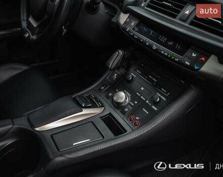 Білий Лексус СТ, об'ємом двигуна 1.8 л та пробігом 136 тис. км за 17600 $, фото 34 на Automoto.ua