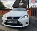 Белый Лексус СТ, объемом двигателя 1.8 л и пробегом 103 тыс. км за 15000 $, фото 1 на Automoto.ua