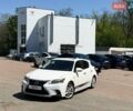 Белый Лексус СТ, объемом двигателя 1.8 л и пробегом 189 тыс. км за 13999 $, фото 1 на Automoto.ua