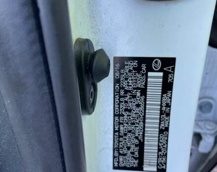 Белый Лексус СТ, объемом двигателя 1.8 л и пробегом 305 тыс. км за 13990 $, фото 17 на Automoto.ua