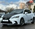 Белый Лексус СТ, объемом двигателя 1.8 л и пробегом 180 тыс. км за 14900 $, фото 1 на Automoto.ua