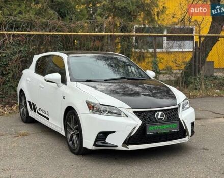 Белый Лексус СТ, объемом двигателя 1.8 л и пробегом 180 тыс. км за 14900 $, фото 1 на Automoto.ua