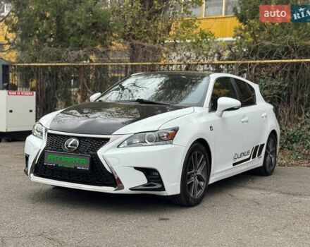 Белый Лексус СТ, объемом двигателя 1.8 л и пробегом 180 тыс. км за 14900 $, фото 3 на Automoto.ua