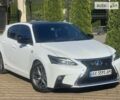 Белый Лексус СТ, объемом двигателя 1.8 л и пробегом 300 тыс. км за 14950 $, фото 1 на Automoto.ua