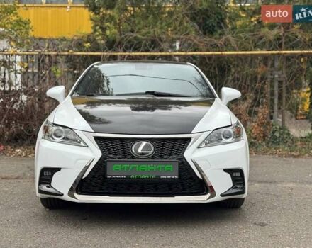 Белый Лексус СТ, объемом двигателя 1.8 л и пробегом 180 тыс. км за 14900 $, фото 2 на Automoto.ua