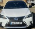 Белый Лексус СТ, объемом двигателя 1.8 л и пробегом 300 тыс. км за 14950 $, фото 1 на Automoto.ua