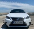 Белый Лексус СТ, объемом двигателя 1.8 л и пробегом 36 тыс. км за 18600 $, фото 46 на Automoto.ua