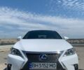 Белый Лексус СТ, объемом двигателя 1.8 л и пробегом 36 тыс. км за 18600 $, фото 54 на Automoto.ua