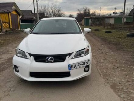 Лексус СТ 2011 в Деражне на Automoto.ua Белый Лексус СТ, объемом двигателя 1.8 л и пробегом 128 тыс. км за 10200 $, фото 1 на Automoto.ua