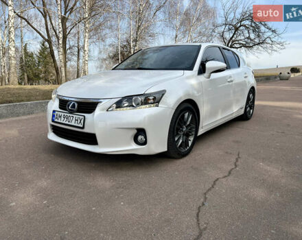 Белый Лексус СТ, объемом двигателя 1.8 л и пробегом 196 тыс. км за 12450 $, фото 1 на Automoto.ua