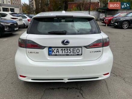 Лексус СТ 2011 в Киеве на Automoto.ua Белый Лексус СТ, объемом двигателя 1.8 л и пробегом 189 тыс. км за 11999 $, фото 1 на Automoto.ua