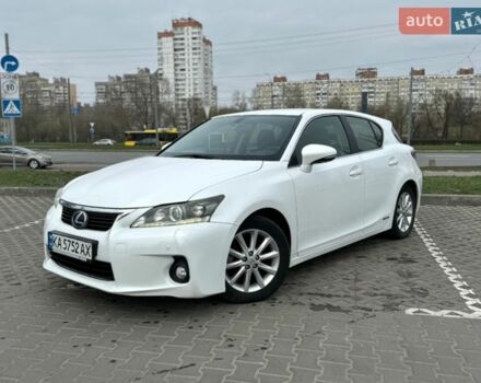 Белый Лексус СТ, объемом двигателя 1.8 л и пробегом 218 тыс. км за 10500 $, фото 1 на Automoto.ua