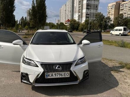 Лексус СТ 2012 в Фастове на Automoto.ua Белый Лексус СТ, объемом двигателя 1.8 л и пробегом 257 тыс. км за 14999 $, фото 1 на Automoto.ua
