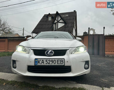Белый Лексус СТ, объемом двигателя 1.8 л и пробегом 220 тыс. км за 11000 $, фото 1 на Automoto.ua