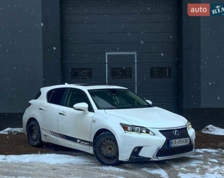 Белый Лексус СТ, объемом двигателя 1.8 л и пробегом 189 тыс. км за 14800 $, фото 1 на Automoto.ua