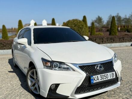 Белый Лексус СТ, объемом двигателя 1.8 л и пробегом 145 тыс. км за 15000 $, фото 1 на Automoto.ua