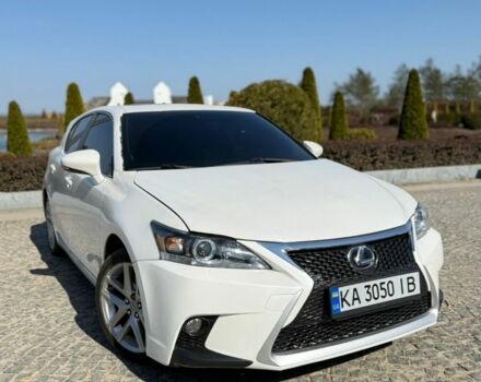 Белый Лексус СТ, объемом двигателя 1.8 л и пробегом 150 тыс. км за 14700 $, фото 1 на Automoto.ua