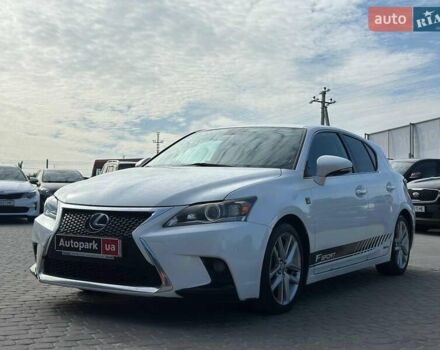 Білий Лексус СТ, об'ємом двигуна 1.8 л та пробігом 187 тис. км за 15300 $, фото 1 на Automoto.ua
