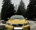 Бежевый Лексус СТ, объемом двигателя 1.8 л и пробегом 77 тыс. км за 15500 $, фото 1 на Automoto.ua