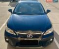 Чорний Лексус СТ, об'ємом двигуна 1.8 л та пробігом 181 тис. км за 12000 $, фото 6 на Automoto.ua