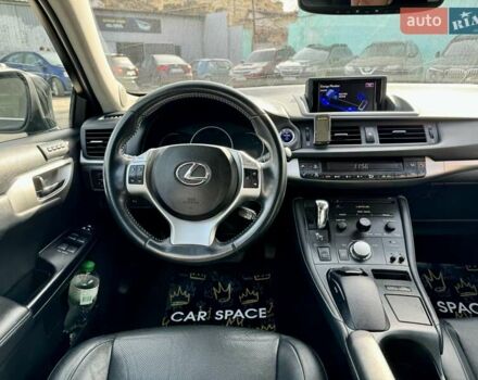Черный Лексус СТ, объемом двигателя 1.8 л и пробегом 154 тыс. км за 12999 $, фото 17 на Automoto.ua