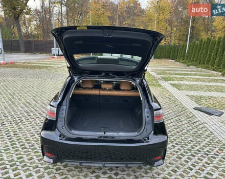 Черный Лексус СТ, объемом двигателя 1.8 л и пробегом 132 тыс. км за 13000 $, фото 25 на Automoto.ua