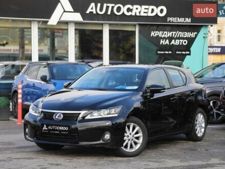 Лексус СТ 2011 в Харькове на Automoto.ua Черный Лексус СТ, объемом двигателя 1.8 л и пробегом 223 тыс. км за 11500 $, фото 1 на Automoto.ua