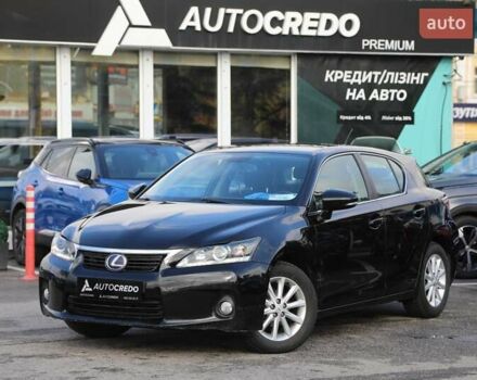 Лексус СТ 2011 в Харькове на Automoto.ua Черный Лексус СТ, объемом двигателя 1.8 л и пробегом 223 тыс. км за 11500 $, фото 1 на Automoto.ua