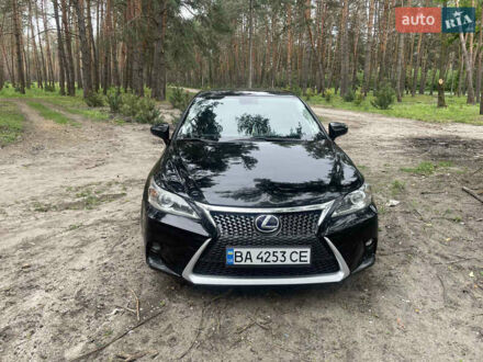 Лексус СТ 2015 в Кропивницком (Кировограде) на Automoto.ua Черный Лексус СТ, объемом двигателя 1.8 л и пробегом 118 тыс. км за 14500 $, фото 1 на Automoto.ua